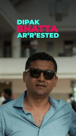 CIB Update: Who is Deepak Bhatta? | RONB News