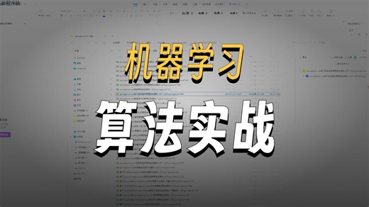 可视化大屏 SpringBoot Vue的舆情热点话题分析管理系统源码(提供导入教程 讲解)