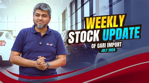 12K views · 260 reactions | August Month | Our Showroom Ready Stock...