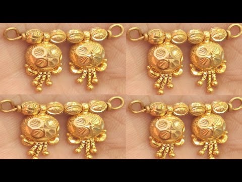 Lightweight gold mangalsutra design for mini ganthan with wait & price|new mangalsutra collection|