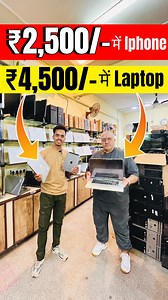 70K views · 10K reactions | Call  :- 9334118815 Address :-  MAIN FRAME Technologies A Complete Computer Solution A-11, 2nd Floor, Luv Kush Tower, Exhibition Road, Patna-1 Whatsapp: 9334118815, Mob.: 9905126598, 9801964095 E-mail: mainframetechnologies@gmail.com #laptop #laptoplifestyle #laptops #laptopgaming #laptopsecond #viral #trending #apple #reels #hp #dell #macbook #sale #usedlaptop #laptopforsale #instagram | Team Technical 07 | Facebook