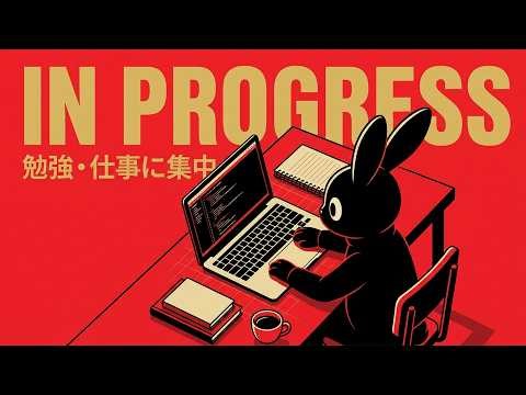 In progress... staying consistent / Boom Bap Jazzy Lo-fi for study, work