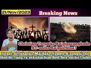 Christian Toromko Ra'ode ST-oniko Ra'galbo // Maidake Mancha Israelni Jahasko Houthi Dol Ra'seka?//