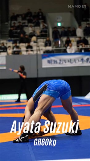 グレコローマン60kg級 鈴木絢大 #天皇杯全日本選手権 久々の60kg級復帰の鈴木（株式会社レスター）が快勝を重ねて準決勝進出。タレント揃いの60kg級で存在感を出す。 #レスリング #wrestling | MAMO レスリングウエア