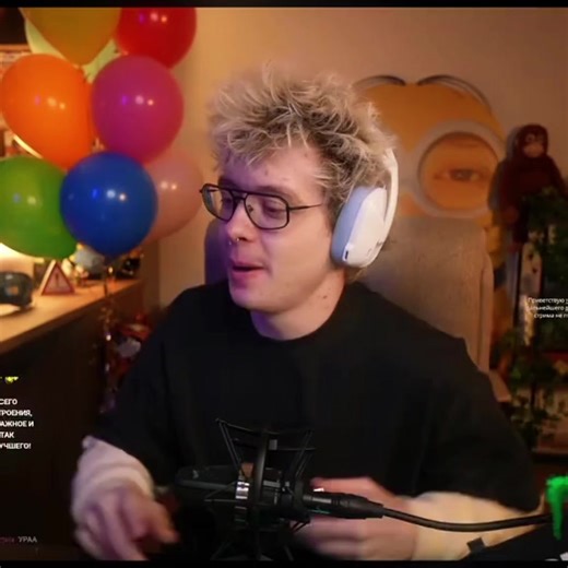 #денжерлёха #dangerlyoha