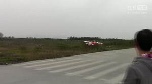 天翼50E 像真EPP首飞视频