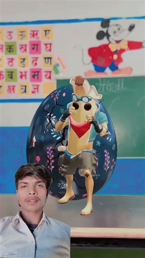 #kumarsir e78 #viral #timelapse