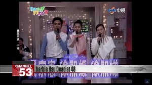 357K views · 5.8K reactions | Barbie Hsu, renowned actor and TV show...