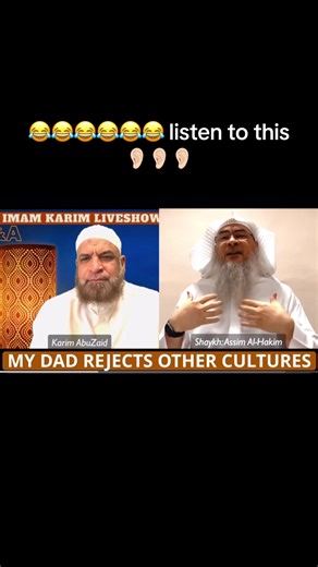 We have the right to say no based on our own judgement. #comedy #islam #2026 #mixedcouple #muslimcouple