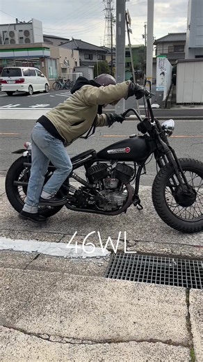 46WLを乗りこなすとてもかっこいい