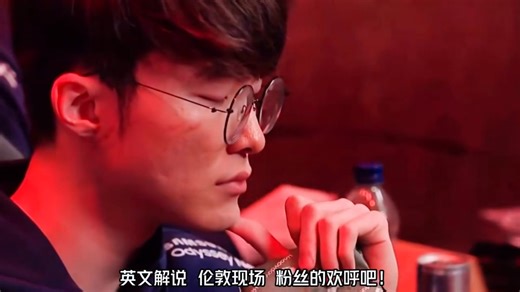 JDG vs T1 打满五局，伦敦现场战歌响起！节目效果拉满！