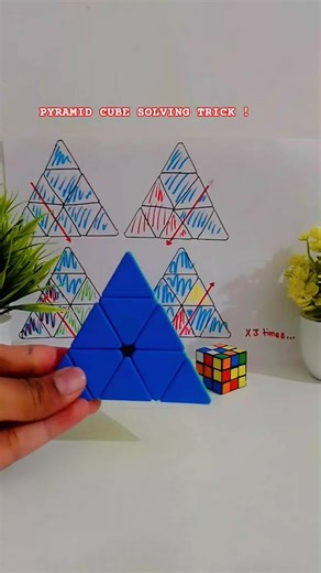 PYRAMIX CUBE SOLVING BY (MAGIC TRICKS)! #ytshorts #trending #cubing
