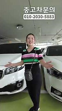 A North Korean defector used car dealer sells cars in Korean!! Let's see if it's similar! #shorts