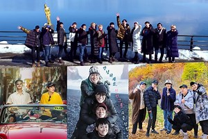 8  Travel Variety Shows To Watch So You Can Travel Vicariously | Soompi