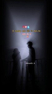 Mention என்னவன்,, Tag Story 💝 | MOORTHI A