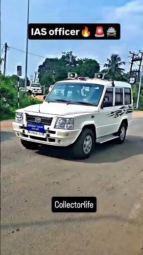 IAS officer entry motivational video 👀🚨🚨#iasentry #entry #ias #ips #ipsentry #motivation #iasips