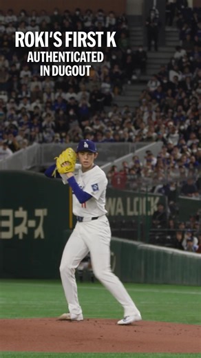 622K views · 6K reactions | Ever wonder what happens to a player's first hit, strikeout or home run? Take a trip with Roki Sasaki's first MLB strikeout baseball  | MLB | Facebook