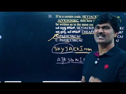 SI/CONSTABLE TEST 02| Paper explanation | REASONING | APPSC |TSPSC | UPSC | ALL COMPETITIVE EXAMS