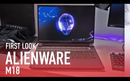 外星人Alienware M18在CES 2023科技展首秀