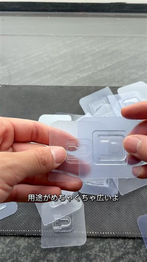 このデジタル レ一ザ一 レベルを使用すると、簡単に自分で調整できます。#level #laserlevel #digitallevel#goodthing #tiktokshop