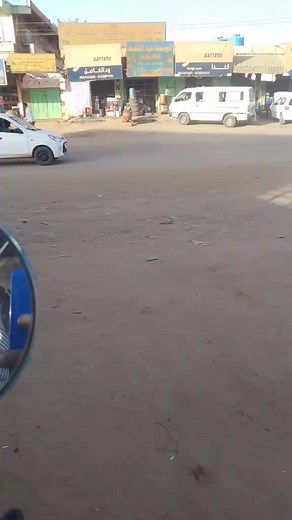 في شرق النيل حلة كوكو