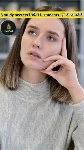 Only 1% of Students Know These 3 Study Secrets 😱 | #shorts #viral