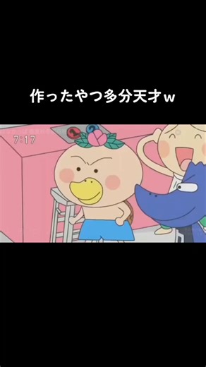 オールマイト 着信音！電話が来た保存方法やセンスのあるランキング