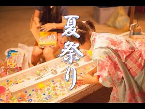 【癒し効果】懐かしい夏祭りを思い出す和風ミックスメドレー【作業用BGM】