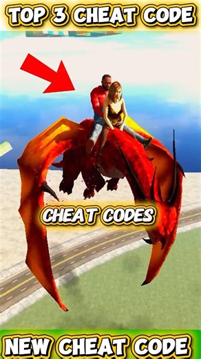Top 3 Best Secret Cheat Code In Indian Bike Driving 3D 🔥 #shorts​ #indianbikedriving3d​ #cheatcod​e