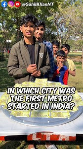 4.6M views · 71K reactions | Give Answer, Take Money & Repeat 螺 Funny GK Questions Challenge For Money 勞 #gkchallenge #questionanswer #funnyvideo | Sahil Khan NT | Facebook