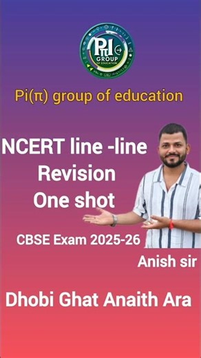 Class 10 Physics Chapter 12 Electricity one shot revisions for board exam 2025-26