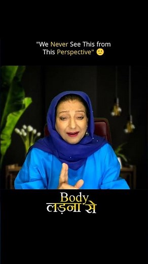 Listen to Your Body!