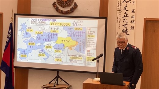 Hiramoto Nobuhiro on Reels