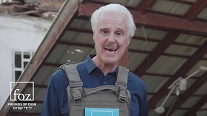 8.2K views · 7.6K reactions | Israel is facing an unprecedented battle for survival. Thousands are still reeling from brutal attacks, with their homes destroyed and loved ones lost. The trauma they’ve endured is unimaginable, and as winter arrives, the need for resources is urgent. We must stand with them in their darkest hour. Watch the video to see how your help can bring a winter miracle to those in need. | Jerusalem Prayer Team | Facebook