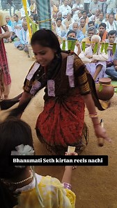 65K views · 2.7K reactions | Bhanumati Seth kirtan reels nachi #sagarcreationskirtan #instareels #viralreels #2025reels #kirtanreels #mahilakirtan #anjanadeherikirtan #anjanadeherikirtanreels #bhanumatisethkirtan | Sagar Creations | Facebook