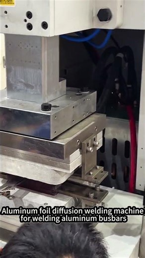 Aluminum Foil Diffusion Welding Machine for Welding Aluminum Busbars