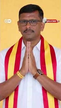 ADMKவிடம் விலைபோன TVK Candidate? Edappadi தொகுதி வேட்பாளரை தேடும் தவெகவினர்; என்ன நடந்தது?