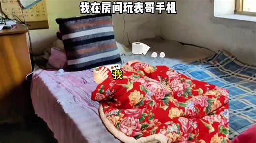 和表哥玩鞭炮 #猫meme #catmeme #搞笑 #抽象 #内容过于真实