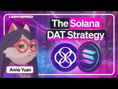 SOL Needs More Than DAT | Anna Yuan