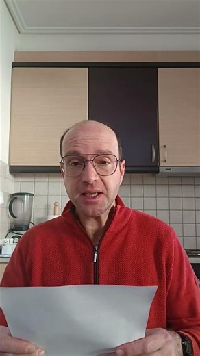 Αυτά τα χέρια - ποίημα απαγγελία