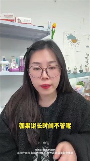 Title: When Your Cat Starts Howling: The Real Reason, Not Just Heat