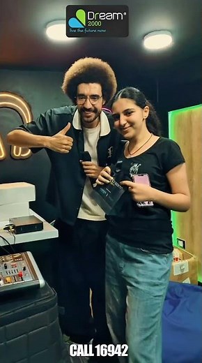 حظك لسة موجود مع Dream2000 Stores