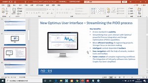 Webinar - Optimus 2020.1新版本介绍