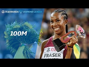 Shelly-Ann Fraser-Pryce wins fifth Diamond League title in 100m at 2022 Zurich Final