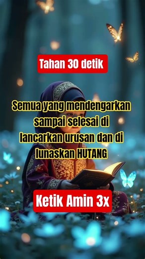 alunan merdu bacaan surat pendek #egzonibrahimi #surahannas #shortvideo #katahatimotivasi