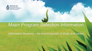 BBA in Information Systems | HKUST Department of ISOM