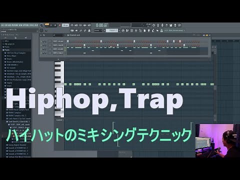 【DTM】ノリを出すハイハットの音作り