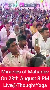 Light the earthen lamp at your home temple & listen to the mantras! | Vasanth Vijay Maharaj