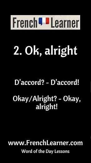 D'accord - Okay, alright, agreed | FrenchLearner #learnfrench #frenchlesson #frenchlanguage