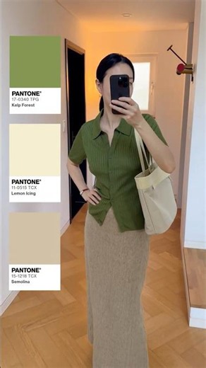 🍋 레몬+올리브+베이지 컬러 믹스 스타일링 2가지 | 팬톤 컬러로 입었어요 #팬톤컬러 #여름코디 #40대패션 #김부장김캡틴 #더스 #앤아더스토리즈 #아포아 #자라 #맥시스커트